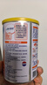 雀巢健康科学 恩敏舒 无乳糖 氨基酸配方食品 二代氨基酸强化OPO正品保证 400g 实拍图