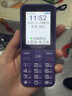 金立（Gionee）老年机4G全网通老年人手机全新款超长待机 大字体大声音大按键学生老人专用备用功能机G510 紫色 实拍图