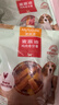 麦富迪狗狗零食奢华营养鸡肉卷甘薯400g成幼犬磨牙训练奖励解馋宠物零食 实拍图