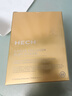 赫熙（HECH）爱丽珂胶原蛋白肽口服液 微美修护 12支/盒 经典Ⅰ型胶原 12支*4盒 实拍图