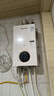 奥克斯(AUX) 燃气壁挂炉天然气供暖炉家用燃气热水器地暖暖气片采暖热水炉恒温ECO节能供暖洗浴两用 24KW 巨省气变频板换≤180㎡ 天然气12T 实拍图