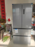 美菱（MeiLing）收纳师551升法式多门冰箱四开门双循环双变频ADF+净味抗菌一级风冷大容量电冰箱补贴BCD-551WFP9CX 实拍图