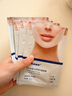 sakose凡士林提拉紧致面膜6片装V绷带面膜挂耳脸部紧致修护男女用 实拍图