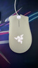 雷蛇（Razer）炼狱蝰蛇标准版有线鼠标 人体工学  电竞游戏 右手通用型 吃鸡/LOL/CS GO游戏鼠标 白色 实拍图
