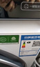 海尔（Haier）云溪4.0全自动滚筒洗衣机白色10KG 超薄 羊毛专洗 家电国家补贴京东自营 XQG100-BLEG583WU1 实拍图