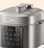 美的（Midea）品牌官方电压力锅高压5升0氟球胆釜电饭煲家用4-6人 触控全自动智能预约自动排气炖煮MY-E5923 实拍图