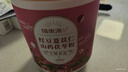 福东海  红豆薏米山药茯苓粉600g 滋补祛代餐粉营养早餐食品湿胃即冲  实拍图