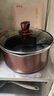 炊大皇汤锅不粘锅易洁煲汤炖煮熬粥汤奶锅22cm磁炉通用溢彩WG14320 实拍图