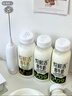 悦鲜活鲜牛奶 A2β-酪蛋白 260ml*5瓶/组 巴氏杀菌乳 低温鲜奶 实拍图