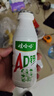 娃哈哈 AD钙奶 含乳饮料 220g*20瓶 整箱装（新老包装随机发货） 实拍图