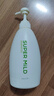 惠润（SUPER MiLD）肌底洗发露绿野芳香套装600ml*2蓬松清爽保湿洗发水进口京东自营 实拍图