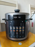九阳（Joyoung）国家补贴100kPa速萃电压力锅6L大容量家用双胆智能预约炖肉煲汤煮粥Y-60H101电饭煲高压锅6-8人   实拍图