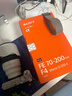 索尼（SONY）FE 70-200mm 二代新一代小三元远摄变焦微距G镜头（SEL70200G2） 实拍图