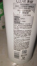 清扬女士去屑洗发水 养根韧发500g 姜根精粹强韧头皮洗头膏热门商品 实拍图