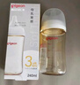 贝亲（Pigeon）PPSU宽口径防胀气奶瓶240ml L号奶嘴 6个月+ AA192 实拍图