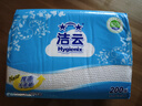 洁云卫生纸 加韧方包200张*8包 抽纸厕纸替代卷纸 平板纸厕所专用纸巾 实拍图