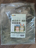 喜帅兔子提摩西草草段 烘干北提提草龙猫兔粮荷兰猪主粮磨牙零食500g 实拍图