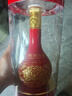 郎酒 红花郎15 酱香型白酒 39度 500ml*1瓶 单瓶装 实拍图