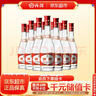 汾酒 红盖玻汾 清香型白酒 42度 475mL*12瓶 整箱装 实拍图