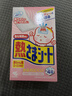 小林制药（KOBAYASHI）【退热贴】【退烧贴】医用12片婴儿发烧降温冰宝贴流感防护0-2岁 实拍图