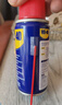 WD-40除锈剂铁锈wd40润滑油机械防锈油螺丝螺栓松动门锁清洁200ml套装 晒单实拍图