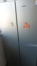 新飞 （Frestec） 363升十字对开门家用冰箱 家用四门多门节能静音冰箱 BCD-363K8CT/W白色 382银色十字对开门 实拍图