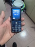 金立（Gionee）V15 老年人手机4G全网通老年机超长待机大字体大声音大屏学生老人专用备用按键功能机 黑色 实拍图