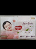 好奇（Huggies）铂金装小桃裤纸尿裤L120片(9-14kg)大号尿不湿【透爽散热】 实拍图
