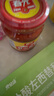 春光食品 海南特产 黄灯笼+野山椒0脂辣椒酱香辣型 150g*2 黄椒酱 实拍图