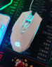 惠普（HP）M220游戏鼠标USB有线鼠标自定义宏驱动2400DPI吃鸡LOL鼠标电竞游戏鼠标 黑色 四色混光 静音版 实拍图