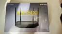 普联（TP-LINK） 凌云WiFi6 双千兆AX1500无线路由器 5G双频 易展Mesh 高速穿墙家用 儿童上网管控 XDR1520易展版 实拍图