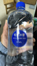 恒大冰泉长白山天然偏硅酸矿泉水 1L*12【热门商品】 实拍图