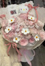 花旺情人节鲜花同城配送小时达粉玫瑰花束闺蜜女友生日礼物小众当日达 【人间甜妹】10支仙子之吻+Kitty|JDb13 实拍图