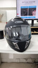 野马（YEMA）3C认证828S摩托车头盔男全盔冬季防冻保暖双镜片机车安全帽 四季通用 均码 亚黑+防雾贴片 实拍图