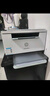 惠普（HP）M232dw 家用激光打印机 自动双面无线学生家用一体机 高速高效（低成本 体积小） 实拍图