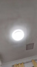 四季沐歌（MICOE）照明客厅卧室吸顶灯具套餐led现代白色奶油风大气简约中山灯具 实拍图