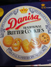 皇冠（danisa）丹麦曲奇缤纷圣诞装132g 三色随机 休闲零食礼盒节日礼物印尼进口 实拍图