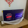 海信电视小墨E5Q Pro 75英寸 768分区U+MiniLED 信芯芯片抗反光防眩光墨晶屏国家补贴世界杯75E5Q-PRO 实拍图