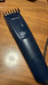 飞利浦（PHILIPS）智能电动理发器成人儿童电推子 生日圣诞礼物 送男士男友送老公 HC3688 实拍图