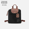 Teenie Weenie女包双肩包尼龙书包TW小熊大容量初高中学生新年情人节礼物 实拍图
