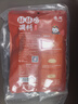 臻鲜 钵钵鸡调料（微辣）160g*3袋四川乐山商用配方冷锅串串冷吃火锅 实拍图