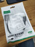 绿联（UGREEN）Mini HDMI转HDMI2.0转接线 公对母4K60Hz转换头笔记本电脑平板相机便携屏连显示器投影仪电视20137 实拍图