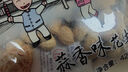 老街口 蒜香味花生420g/袋 坚果炒货休闲零食带壳炒制小花每日坚果年货 实拍图