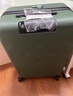 不莱玫行李箱女拉杆箱男旅行箱大容量密码箱商务学生托运箱24英寸 绿色 实拍图