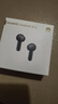 华为FreeBuds SE 2 蓝牙耳机国家补贴 耳机 40小时长续航/快速充电/蓝牙5.3/轻盈小巧/影音娱乐 曜石黑 实拍图