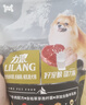 力狼（LILANG）狗粮 比熊博美拉布拉多哈士奇柯基小型中大型通用幼犬粮20kg40斤 实拍图
