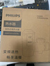 飞利浦（PHILIPS）电热水龙头不锈钢机身变频恒温厨房速热水龙头 免安装接驳式 即热式小厨宝电热水器AWH1031CH/93 实拍图