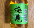 梅见茉莉梅见 青梅酒(低度甜酒微醺)330ml 12度 单瓶装 实拍图