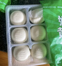 避风塘奶黄包 840g/24只 速冻包子 港式早茶点心面食早餐食品速食面点  实拍图