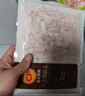 CP正大食品鸭翅中1斤 鸭货生鲜麻辣鸭货火锅食材烧烤翅中 实拍图